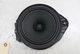 2024 2025 Chevrolet Trax OEM Left Rear Door Audio Speaker 42740080