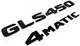 #2 GLS450 + 4MATIC BLACK REPLACEMENT FOR MERCEDES REAR TRUNK EMBLEM BADGE DECAL