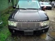 Driver Front Door Switch Driver's Master Fits 04-09 RANGE ROVER 636133