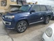 Passenger Right Sun Visor Illuminated Fits 10-24 4 RUNNER 1910300