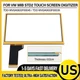 TDO-WVGA0633F00039 Matte Touch Screen Digitizer For VW PQ MIB STD2 MIB Radio NAV