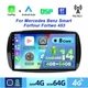 4GB+64GB For Mercedes-Benz Smart Fortwo Car Stereo Radio GPS Android 14 Car Play