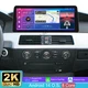 12.3'' Carplay Android14 Radio Stereo GPS For BMW 5 Series E60 E61 2004-2008 CCC