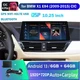 10.25"For BMW X1 E84 2009-2015 CIC 6+64G Android14 Car Stereo Radio GPS Navi DSP