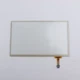 7" Navigation Touch Screen Glass Digitizer For 2014-2018 TOYOTA RAV4 Camry Radio