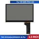 6.5" Touch screen for VW MIB STD2 TDO-WVGA0633F00039 TDO-WVGA0633F00045 Radio US