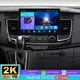 13.1''  4+64G Car Stereo Android 15 GPS Radio For Ford Transit Custom 2020-2024