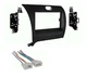 Complete Installation/ D/DIN Dash kit for 14-18 KIA Forte (no touchscreen)