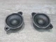 2012-2020 MERCEDES R172 SLK SLC LEFT & RIGHT SIDE AUDIO SPEAKER LOGIC 7