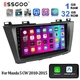 32G Android 15 9" BT Car Stereo for Mazda 5 2010-2015 Apple CarPlay Android Auto