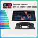 10.33 inch Android Car Stereo GPS Radio Carplay For BMW 5 Series E60 2009-10 CIC