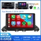 For Mazda 3 2014-2019 Wireless CarPlay Android Auto Car Radio Head Unit GPS 64G