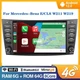 Android 13 6+64GB Car GPS Carplay Stereo Radio For Mercedes-Benz E/CLS W211 W219