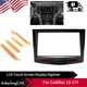 For 13-17 Cadillac ATS CTS SRX XTS CUE Touch Screen Display Replacement+Tool US