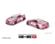 KAIDO HOUSE 1:64 PINK NISSAN SKYLINE GT-R R34 KAIDO RACING V1 REAL RIDERS!!
