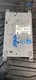 RADIO AMPLIFIER BECKER 65129296634, OEM 11-15 MINI COUNTRYMA 1YR WRNTY