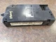 01 02 03 04 LAND ROVER DISCOVERY CHASSIS ECM 51020
