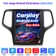For 2014-21 Jeep Grand Cherokee Android Car Radio Stereo Player Carplay GPS Navi