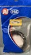 American International By PAC HSB524 Speaker Adapter Kit Honda SA7805