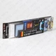 Authentic Napolex Broadway BW-173 Blue Glass 240mm Convex Wide View