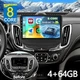 10.1" 8-Core 4+64GB Car Stereo Radio Set For Chevrolet Equinox 2018-2020 CarPlay