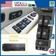 Pickup Front Master Power Window Switch Driver Side Left for Chevy Avalanche USA