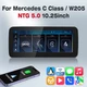 10.25" Navi CarPlay BT DSP Plug & Play Screen for Mercedes W205 2015-18 NTG 5.0