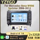 For Mercedes-Benz W906 Sprinter 2006-2012 CarPlay Car Radio Player Stereo Video
