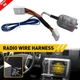 Add A Subwoofer Amp Amplifier Radio Wiring Harness For Nissan Titan Rogue Altima