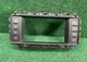 2017-2019 JAGUAR XE DASH RADIO DISPLAY SCREEN CONTROL SWITCH PANEL OEM