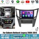 64GB Android 13 For Subaru Outback Legacy 2009-2014 Car Stereo Radio BT  CarPlay