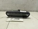 2012 HYUNDAI AZERA REAR VIEW MIRROR TELEMATICS W/ SWITCH OEM+