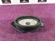 CADILLAC CT5 V-SERIES 3.0L TURBO 20-23 OEM REAR RIGHT OR LEFT AUDIO SPEAKER 37K
