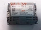 Q5 AUDI   2021 Chassis ECM 938584 ID # 4N0035456E