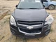 2015 Chevrolet Equinox Driver Left Front Door Switch Used 641-00449L 118K Miles