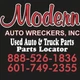 99 MAZDA 626 ELECTRIC DOOR SWITCH