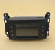 Chrysler 200 Radio Receiver Display Screen With Satellite 5 inch 2015-2017 Chrysler 200 Radio Receiver Display Screen With Satellite 5 inch 2015-2017