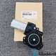 FRONT RIGHT WINDOW MOTOR For 2011-2015 KIA OPTIMA #82460-2T000