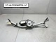 ⭐️2016 - 2023 Jaguar XF XE Front Windshield Wiper Linkage Motor GX7317500AB OEM