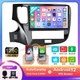 For 2020-2022 Mitsubishi Outlander Carplay Car Stereo Radio GPS Android 2+32G