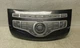 2017-2018 Infiniti QX60 GPS Navigation Display Control Unit OEM LKQ