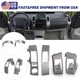 4X Center Inner A/C Dash Air Vent Panel Cover Trim For 2004-2009 Toyota Prius US