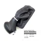 Automatic Gear Shift Knob Lever & Lever Boot FOR FOR Kia Sportage 46720-3W050WK