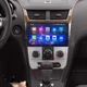 For Chevy Malibu 2008-2012 Car Stereo Radio Apple Carplay Android 14 Navi WIFI