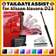 Tailgate Assist for Nissan Navara NP300 D23 2014-2025 Gas Strut Damper Qty(1)