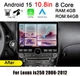 64GB Android 15 Car Stereo Radio For Lexus IS250 IS350 2006-12 GPS Apple CarPlay