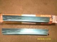 New 2009-2011 Ford Focus RH Right Passenger Door Scuff Sill Plate  OEM
