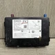 ✅ 2016-24 INFINITI QX60 Q50 Q60 COMMUNICATION TELEMATICS CONTROL MODULE UNIT OEM