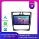 9"2+32G Android 12 Car Stereo Radio for Mercedes/Benz/Sprinter/W906/W315 GPS DSP