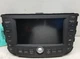 2004-2006 Acura TL GPS  Display Screen Navigation Radio Reciever OEM
